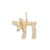 custom-chai-charm-14k-yellow-gold-diamonds Custom Chain Charm in 14k Yellow Gold with Diamonds