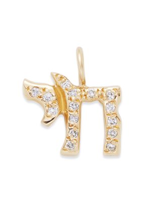 Custom Chain Charm in 14k Yellow Gold with Diamonds