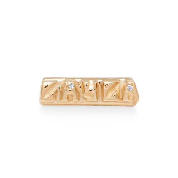 gold-custom-name-bead-white-diamonds Custom Carved Name bead in 14k Yellow Gold