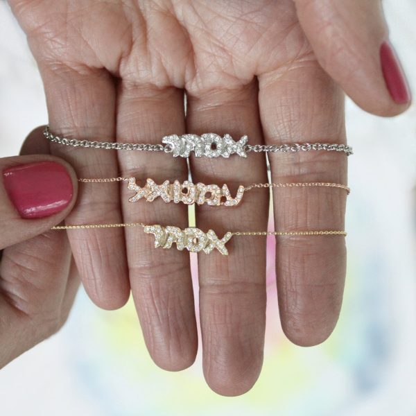 hebrew-name-necklaces Diamond Hebrew Name Necklace
