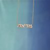 mareh-hebrew-name-necklace Diamond Hebrew Name Necklace