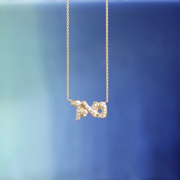 nan-hebrew-name-necklace Diamond Hebrew Name Necklace