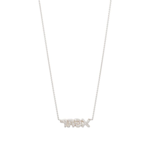diamond-hebrew-name-necklace-white-gold Diamond Hebrew Name Necklace
