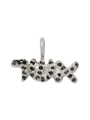 Black Diamond Hebrew Name Charm