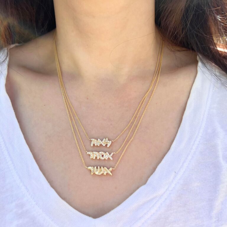 gold charm necklaces with customizable Hebrew