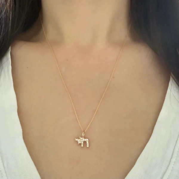 Custom Tiny Chai Charm