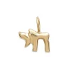 tiny chai charm